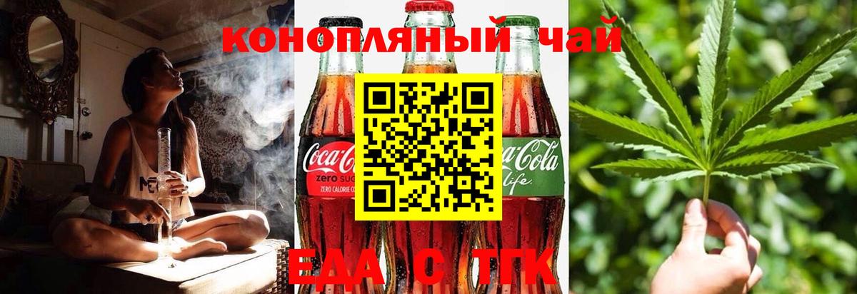 A-PVP Ростов Великий