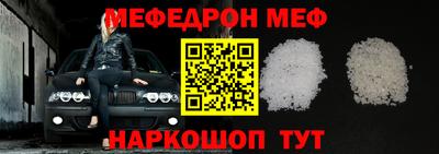 СК Бугуруслан