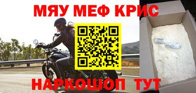 стаф Будённовск
