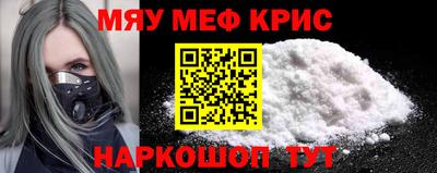 дистиллят марихуана Пугачёв