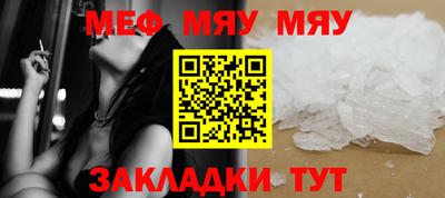 СК Бугуруслан