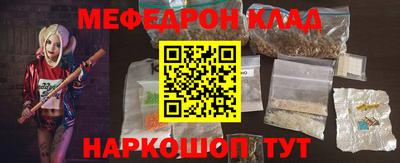 стаф Будённовск