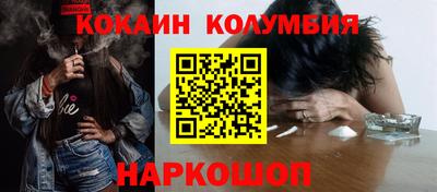 MDMA Бузулук