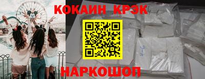 СК Бугуруслан