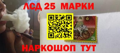СК Бугуруслан