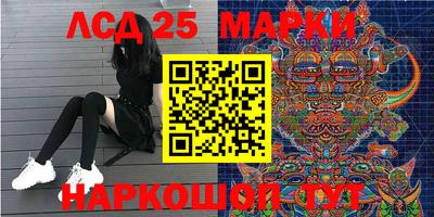 MDMA Бузулук