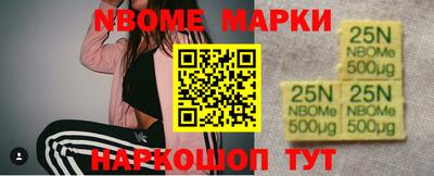 MDMA Бузулук