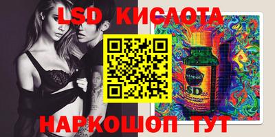 MDMA Бузулук