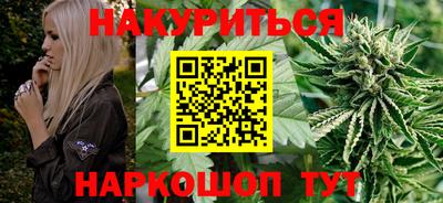 СК Бугуруслан