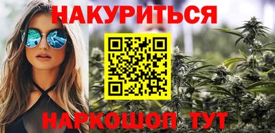 стаф Будённовск