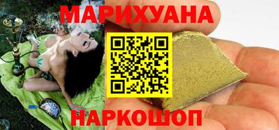MDMA Бузулук