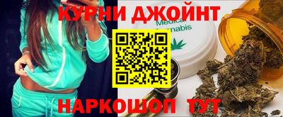 СК Бугуруслан
