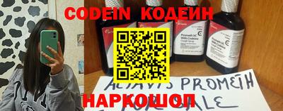 стаф Будённовск