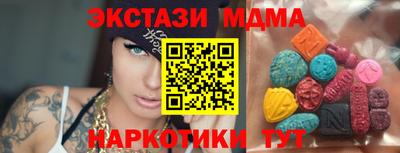 СК Бугуруслан