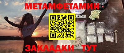 СК Бугуруслан