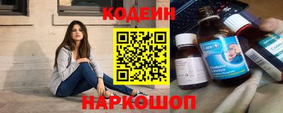 стаф Будённовск