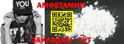 СК Бугуруслан