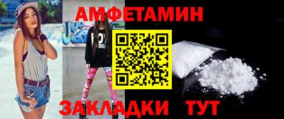 СК Бугуруслан