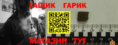 MDMA Бузулук