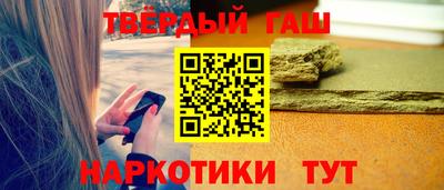 стаф Будённовск
