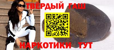 стаф Будённовск