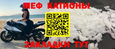 СК Бугуруслан