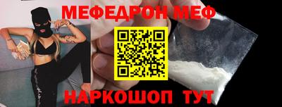 MDMA Бузулук